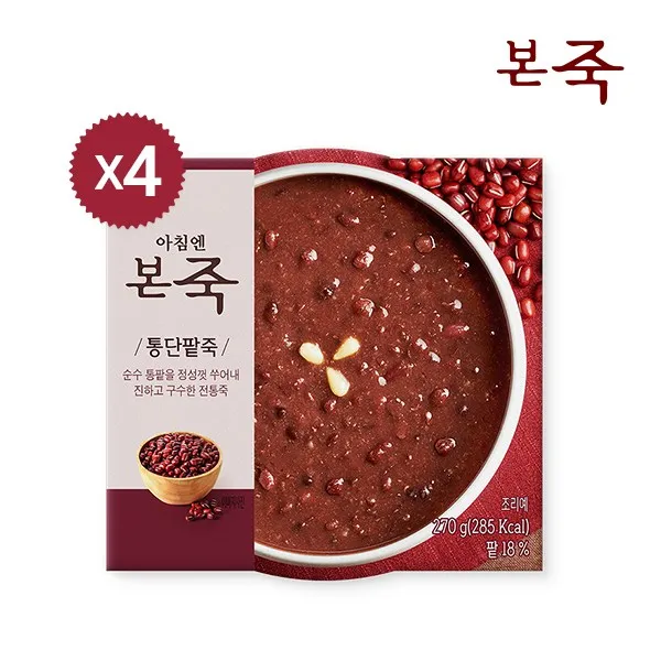  본죽 아침엔본죽 통단팥죽 270g 4팩