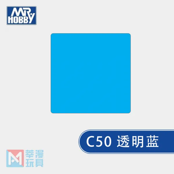 C계 페인트칠 C49C72 색칠 원료 텔라스오일 성질 니트로페인트, C50 투명 블루