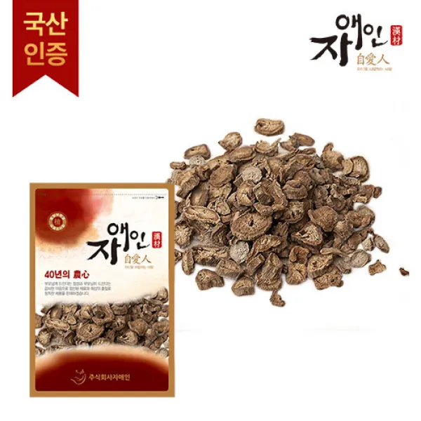 자애인 국산 두번 볶은 우엉 250g 저온에서 직접 볶은 구수한 우엉차, 1개