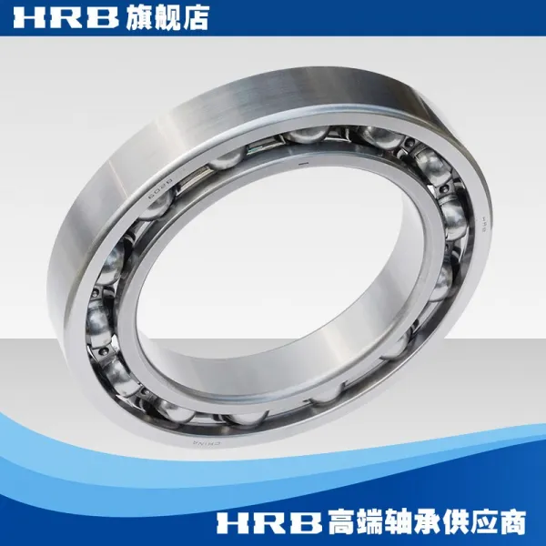 현 賢 Hrb6028p5d128 9알 구심점 공 내경 140mm 외경 210mm