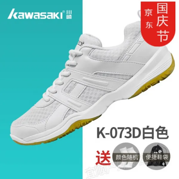 스티카유함점 동일시 가와사키 배드민턴 구두 운동 신발 내모니슈즈 통기 훈련 러닝 워킹머진·나비 Kmax 073d하얀 35 1658 