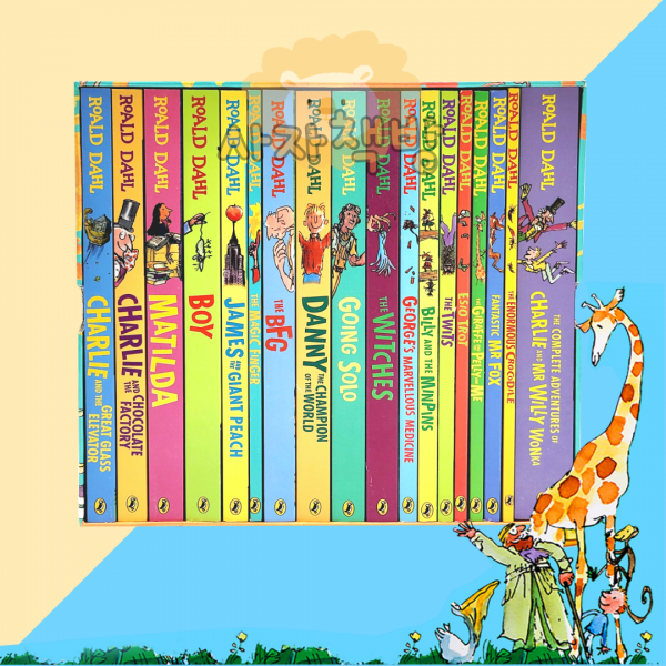 로얄드달 18권 세트 Roald Dahl 초등 영어원서 영어책 음원제공