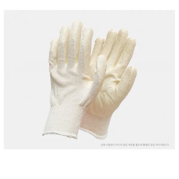 백색 반코팅 장갑 100개 백색