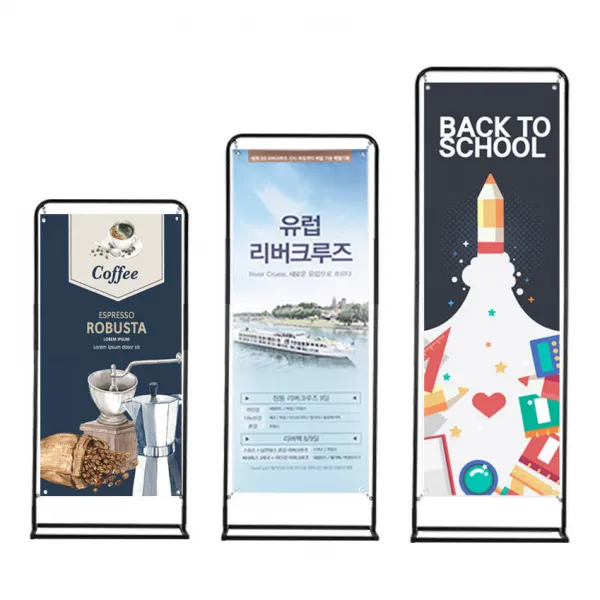 디피제로 철제 T배너 홍보 현수막 600시리즈, 1개, 600*1500블랙