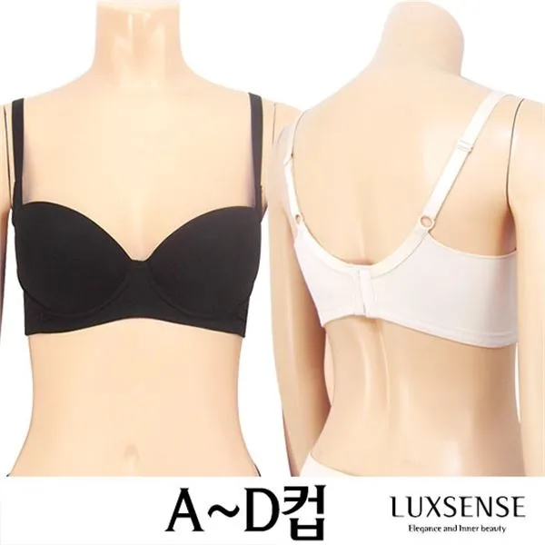 럭센스 75A 85D A D컵 등살보정 몰드 브라1종 NBR111