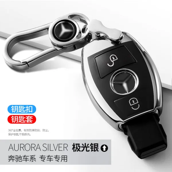 벤츠 키 C260l 위정 C200 버클 E급 E260 케이스 Gle320 가방 S급 Benz 소프트 젤 Glc 금속 단추 비고 색상