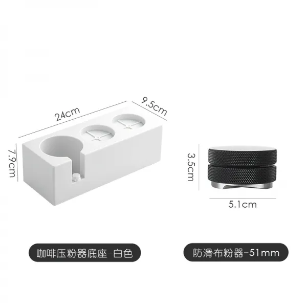 자동레벨링 BINCOO 받침대 누르기 핑크 51MM 스텐레스 평형 굳건한 신념이다 천 4877453451, 누르기 핑크 기 받침대 화이트 _천