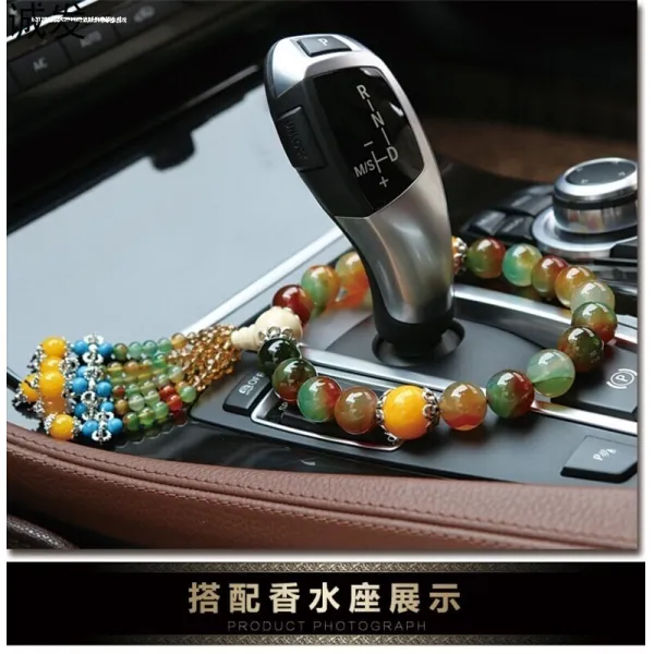 무한도매 bmw 5시리즈 32lix1 아우디 a4lq5a6l 랑 일익 호랑이 a3q3 자동차 등급 볼 염주 참 장식, 하늘녹색 마노 펄