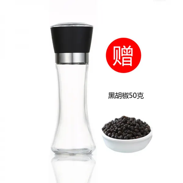굵기 조절이 가능한 수동 흑백 후추 알갱이 연마기 스테인레스 스틸 피망 콕콕 스크럽 양념병, 하이 타입 PP덮개 1룩