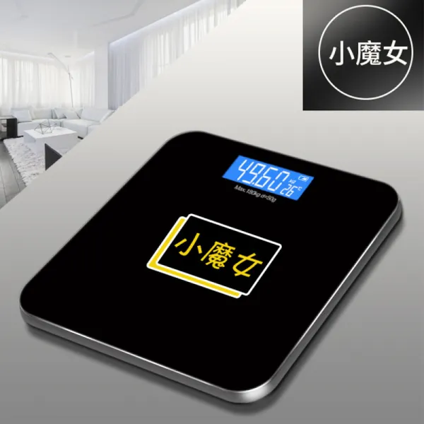 Others 삼베 이 체중계 높 은 정확도 여자 기숙사 귀 요 미 무게 측정 전자 저울 정확 하 다 가정용 내구성 인체 검은색 Usb 충전 상세페이지 참조