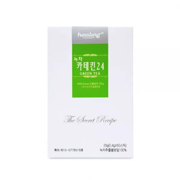 천태산 운무차 카테킨 녹차 가루 라떼 만들기 다이어트쉐이크, 50회분, 400mg