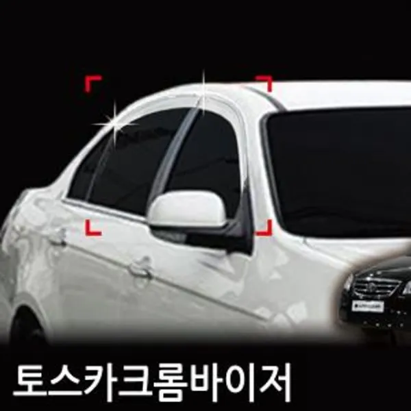 썬바이져 크롬 도어 바이저 토스카 사백오십 진흥 토스카크롬도어바이저 사입 + 28400웡욕, 응●진흥 토스카(0610)크롬도어바이저4P A450