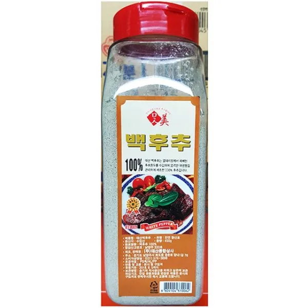 태산 450g X20 식재료용품 식당용루 업소 백후추가루, 1개