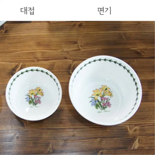 칼국수 덮밥 큰 국그릇 5P세트 신혼그릇 예쁜 한식