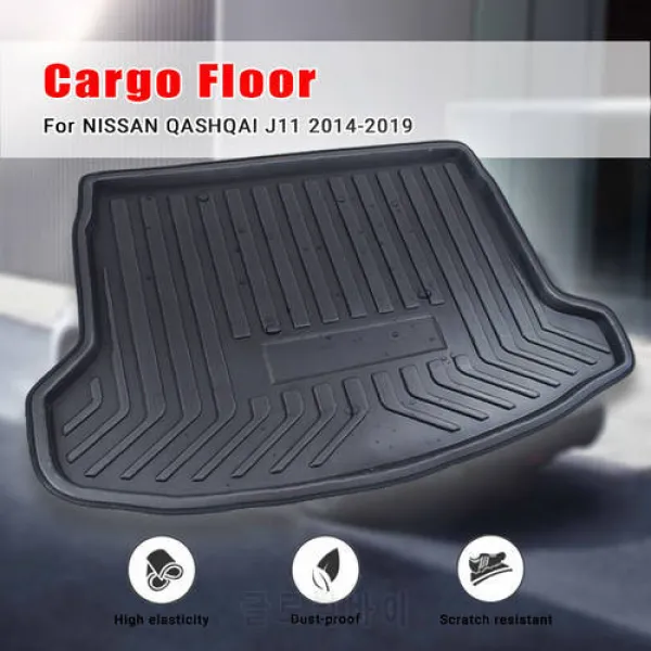 트레이 부트 라이너화물 후면 트렁크화물 매트 바닥 카펫 진흙 킥 닛산 Qash