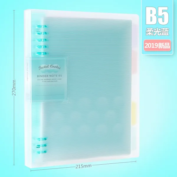 국권 2019 신제품 일본 코쿠요국예 류광담채색쿠키 스팽글 노트 겉면 탈부착가능 B5 수첩 A4 스팽글 A5 B5 남색 중호 단일상품