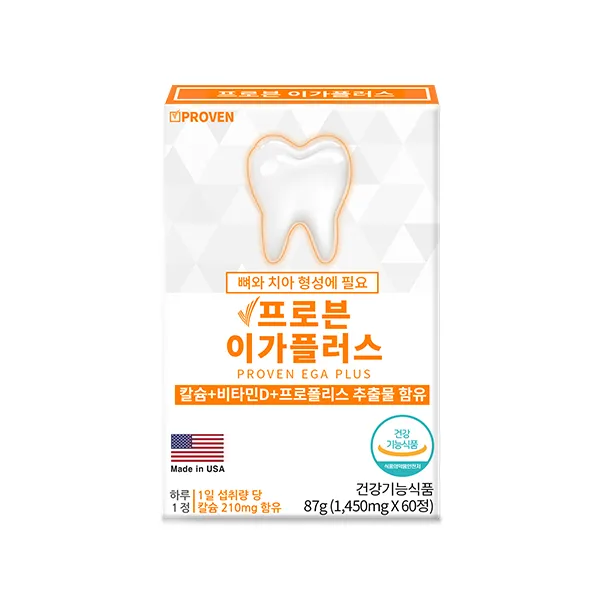 이가플러스 60정(2달) 치아영양제 프로폴리스 항산화 골다공증 신경 근육 기능 유지, 2개