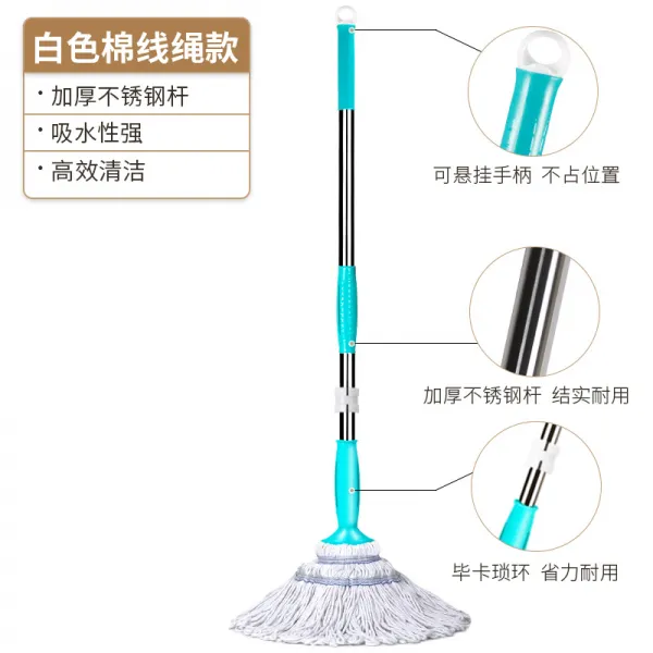 김씨네마트 가정용걸레밀대 줄기 밀대걸래 무료로 손세탁 질질끌다 물굽이 천 비틀림 스핀들 땅 건습 투웨이, 화이트 면 선 타입 52CM _스테인