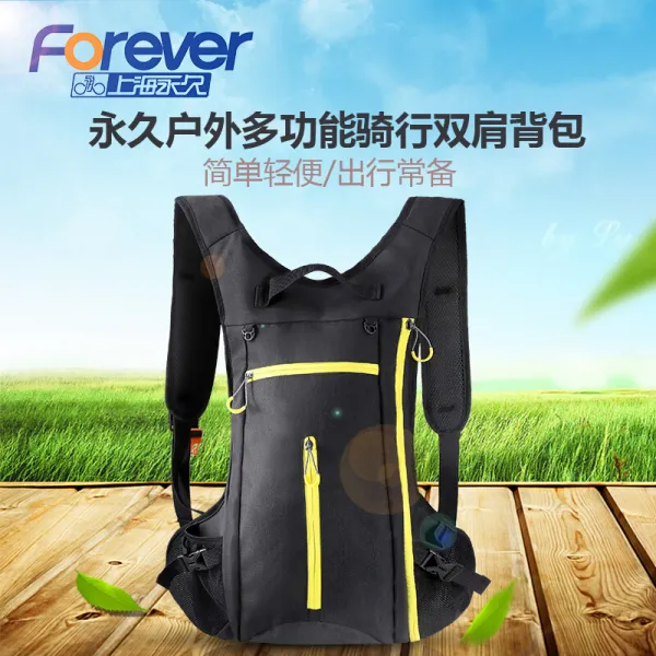 영구적 (FOREVER) 영구자전거타행장비 부품스포츠 아웃도어백팩 여행등산용 백팩 스포츠형 백팩