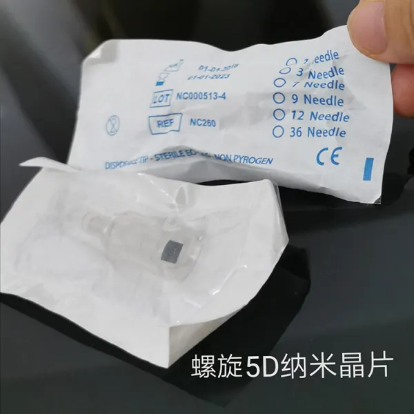 바로비즈 꼬임 나노 3D 미정 원형 페이스 미드 배 MTS 마이크로 바느질용옷핀 물빛 가져오다 스며들게 하다, 꼬임 5D 나노 괴력