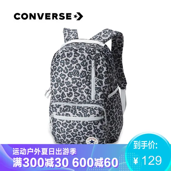 컨버스 컨버스 컨버스 공식적인 화초프린트 10005107 그레이/10005107-A01 os