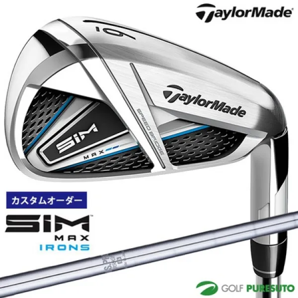 ＼★선착 쿠폰 배포중★／커스텀 오더 테일러메이드 SIM MAX 아이언 단품（#4 #5 AW SW）NS PRO 950GH 스틸, 상세 설명 참조3, 상세 설명 참조3