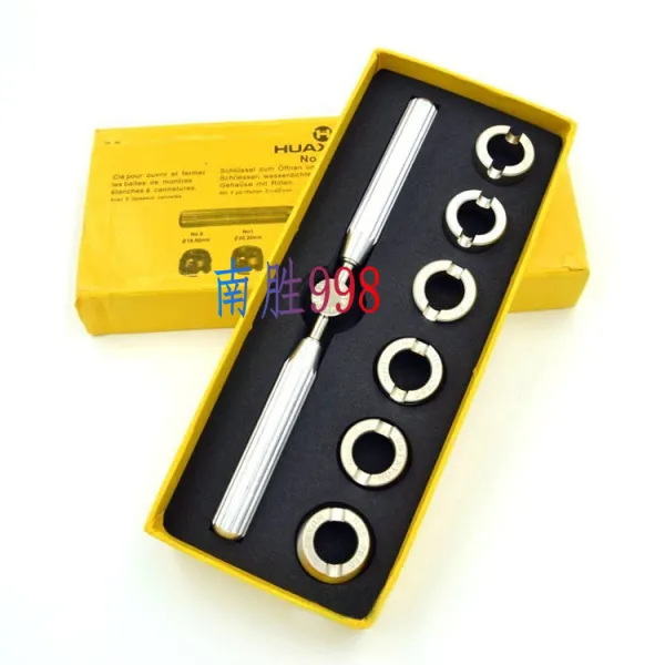 란다로마켓 정비공구 5537 노동력 스푼 황제 사용 시계뚜껑오프너 내막을 폭로함 소용돌이 백 커버 도구 보호함 화이트