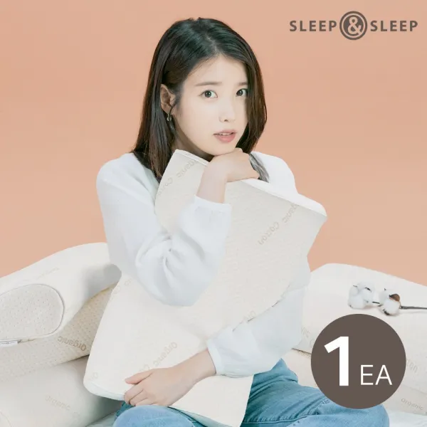 슬립앤슬립 아이유의 리얼오가닉베개 옆잠 잠솔솔 메모리폼 경추베개