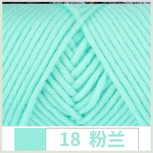 겨울 털실 손 뜨개실 애인 우유솜 남친 여 자가 목도리 털실 뭉치 수제 diy 케이, 18 핑크블루