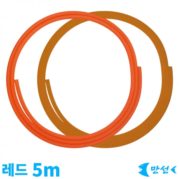 갈치낚시 갈치목줄자작채비 단축광튜브 레드 5m MNST