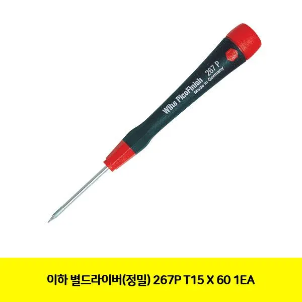 WQP443389CT 이하 별드라이버(정밀) 267P T15 X 60 1EA(2103000)