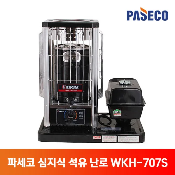 파세코 심지난로 WKH-707S 석유난로 등유난로, 옵션없음, 옵션없음