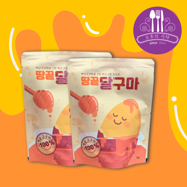 [오후의식탁] 땅끝 달구마, 20팩, 1400g