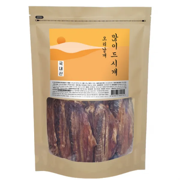 오리날개 많이드시개 대용량 국내산 애견 수제간식 400g