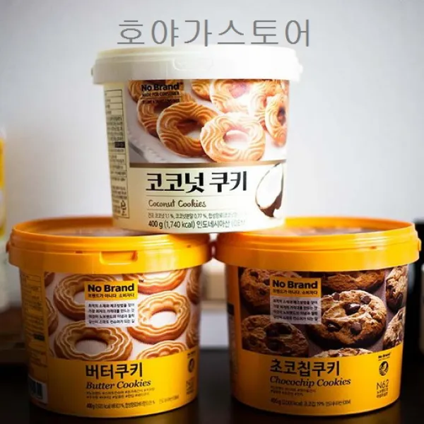 노브랜드 버터쿠키과자 초코칩쿠키비스킷 코코넛 쿠키 400g 3개