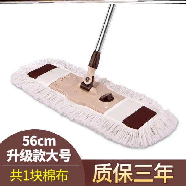 지호몰 침실 전용 무명실 손잡이 가정용 타일 곧다 땅 쓰기 좋다 시 상고머리, 56cm 중간사이즈 업그레이드 1블럭