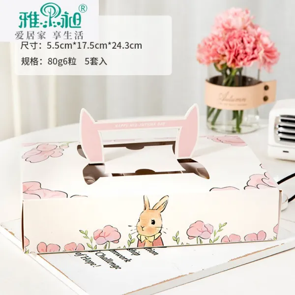 레나의프랑스마켓 가방 이민유학용 갑 포장케이스 6낟알 룩 독창적 월병 토트 보케이스, 1x1x1cm, 80g6 낟알 바칸디핑크 토끼귀 송이