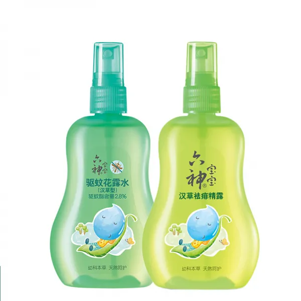 * 육신아기 한초화 이슬은 지근지근하고 땀띠제거용 샴푸 세트 옥외 휴대 아동용 핸드로션 이슬방지 모기 물살 살펴 모기약 160ml 살충, 단일상품