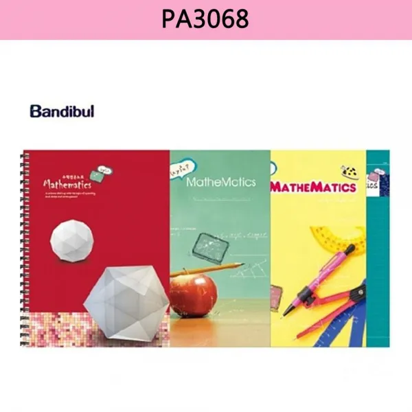 반딧불 수학노트 PA3068