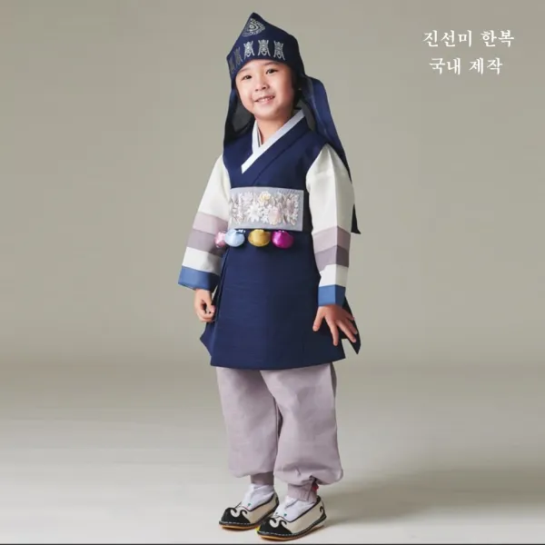 진선미 남아 한복 신옥견-곤색사동 국내제작