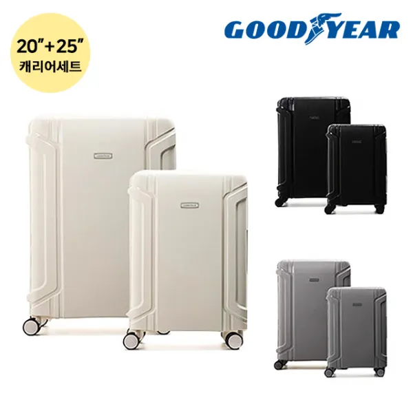 GOODYEAR 캐리어 20인치+25인치 세트+항공커버 기내용 수화물용