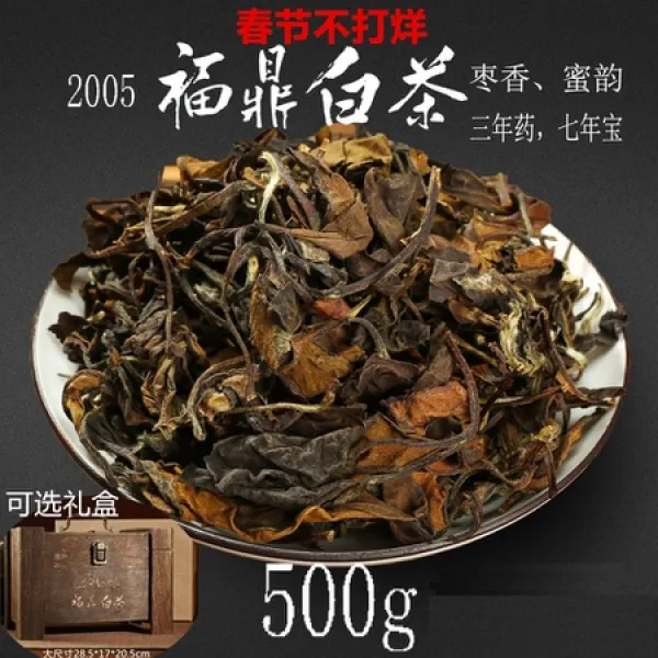 복정 백005년 장수미 매실향 공양미 백모란 대추향 약향 500g, OneColor_One Size, OneColor_One Size, 상세 설명 참조0
