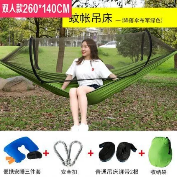 야외 해먹 방벽 측면 공중제비 모기장 달린 그네 모기방지 나무 침대 걸이 잠 그물 의자 바구니 캠핑, 페어 타입 전군 그린