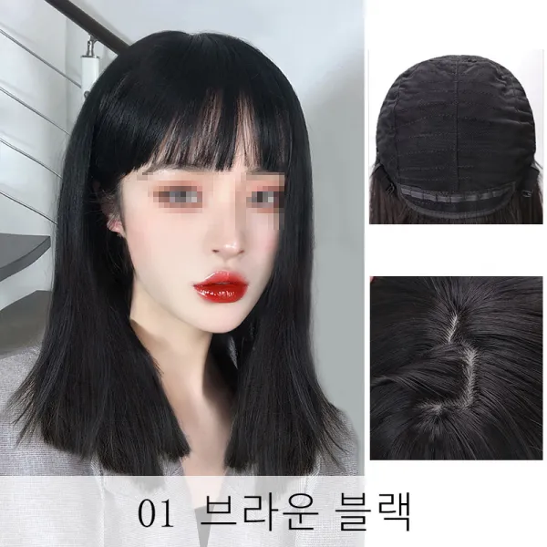 뉴타임즈12 가발 긴 여자 머리 공기 앞머리 흑백 긴 생머리 중간머리 획일화 자연 신식 완전히 머리 QH06 A8, 1세트, 01 브라운 블랙