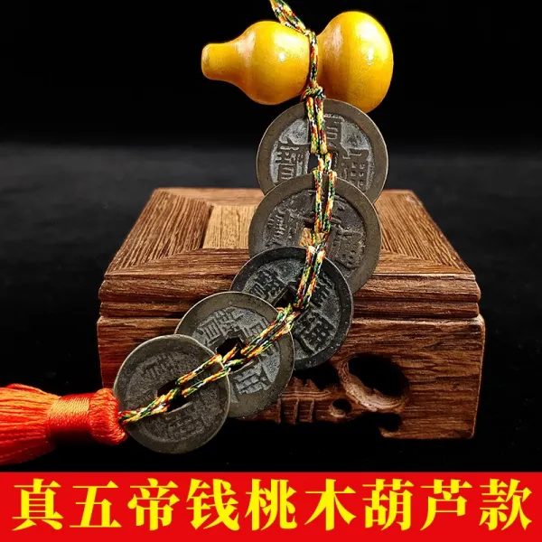 발광 오제전 진품진택 마네키 동전고화압 문턱 보호함 평안 조롱박 소인 막기, 참되다 오제전 복숭아나무 조롱박 타입
