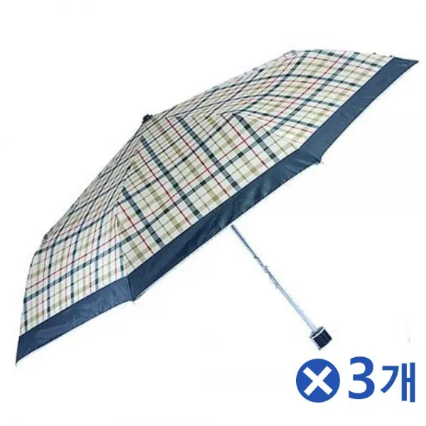 [2개묶음 할인]3단 체크무늬 접이식우산-랜덤발송x3개 3단우산 JDF-7536 튼튼한3단우산