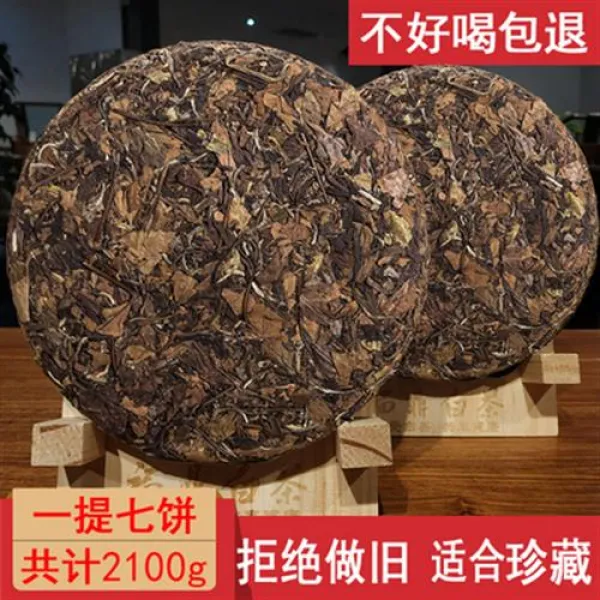 복정백차 7병1제 복정백차 찻잎 전상자 특급진년 고산수미 대백차노백차 2100g, 단일상품