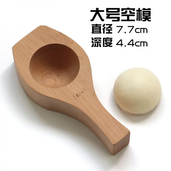 오목한 텅 모형은 둥근 만두 모형으로 느티나무 콩팥 찐빵 소식 달병 노른자 버클 사이즈(약 160g)