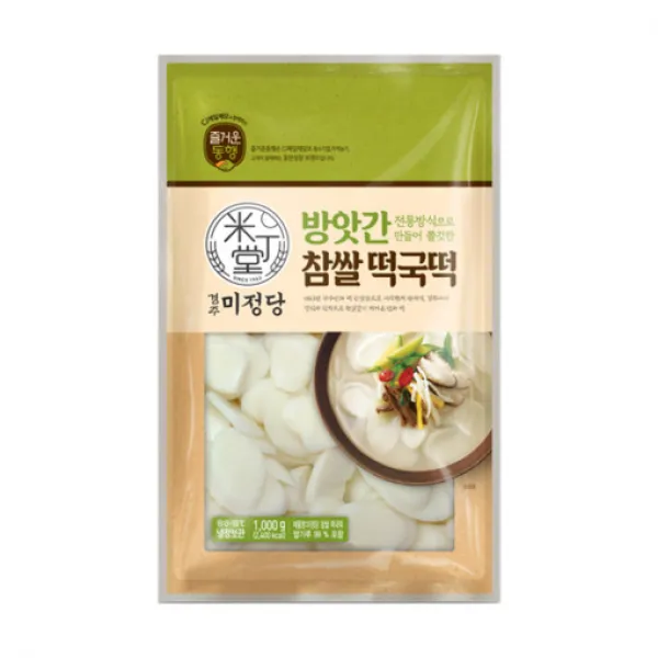 즐거운동행 미정당 방앗간참쌀떡국떡 1kg, 1개