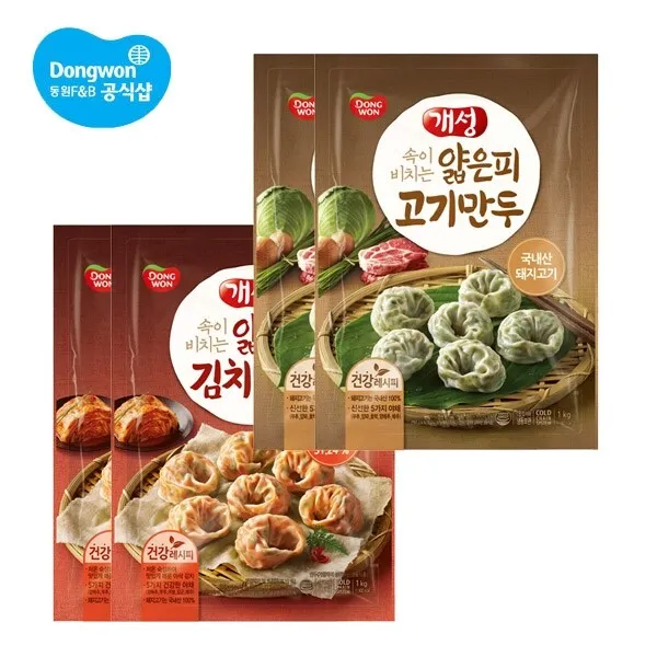 동원 개성 얇은피 만두(고기,김치)1kgx3봉